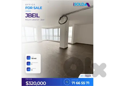 113 m2 office + open sea view 4sale in Primely located in Jbeil