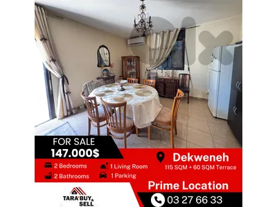 Apartment 115m + 60m terrace for sale in Dekweneh