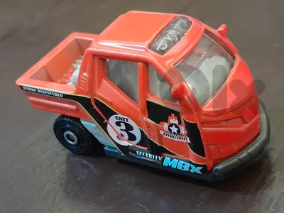 matchbox