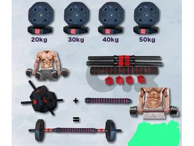 30kg Dumbells