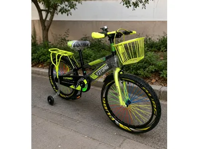 Bicycle 20 inch