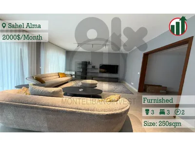 Furnished Apartment for Rent in Sahel Alma !!