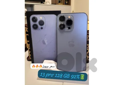 open box iphone
