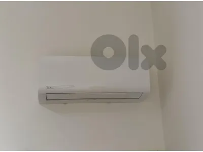 invertor AC