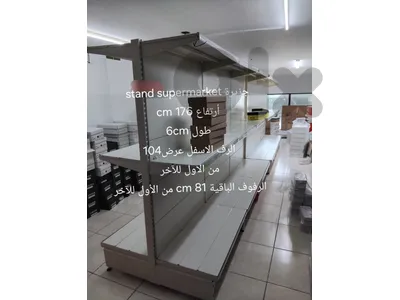 ستاندات سوبر ماركت أو ميني ماركت للبيع