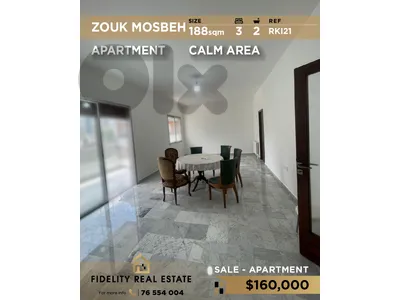 Apartment for sale in Zouk Mosbeh RKI21 شقة للبيع في زوق مصبح