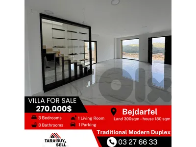 Land 300m- Villa 180m in Batroun Bejdarfelارض 300م - فيلا 180م بجدرفل