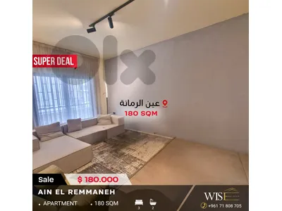 180 SQM Furnished Apartment for SALE in Ain El Remmaneh!