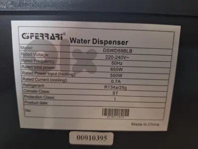 water dispenser