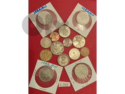 Various old 14 coins 1970-1990's Lot# C-703