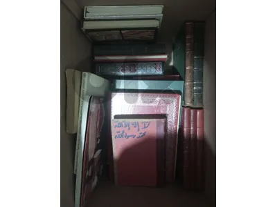 كتب كادرات و مسابح
