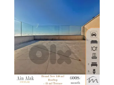 Ain Alak | Signature 2 Master Bedrooms Rooftop + Terrace | 360° View