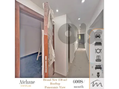 Ain Alak | Signature 2 Master Bedrooms Rooftop + Terrace | 360° View