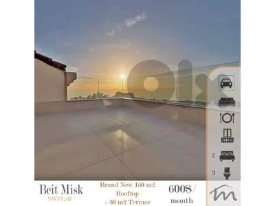 Atchaneh | Brand New 2 Master Bedrooms Rooftop + Terrace | Open View