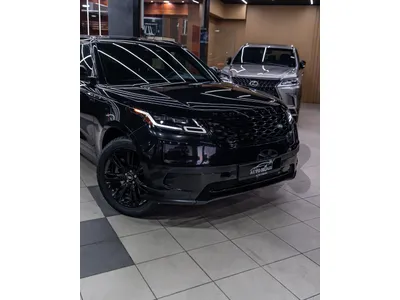 Land Rover Velar 2023