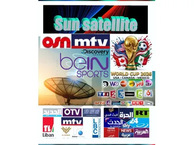 SUN-SAT US-A-F95 X (SATELLITE) تركيب الستلايت