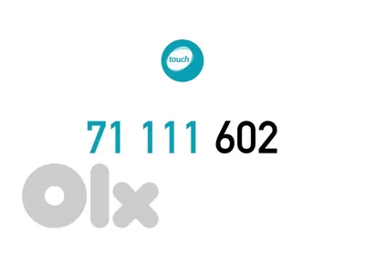 Touch Special Number خط تشريج