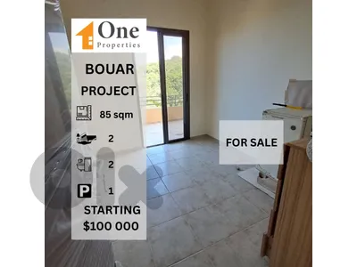 APARTMENTS FOR SALE IN BOUAR