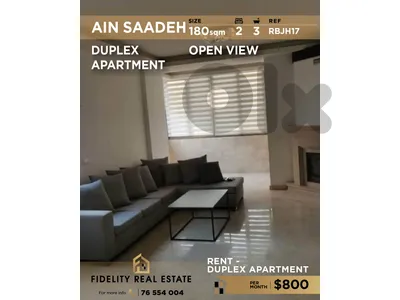 Apartment duplex for sale Ain Saadeh RBJH17 شقة  للإيجار في عين سعادة