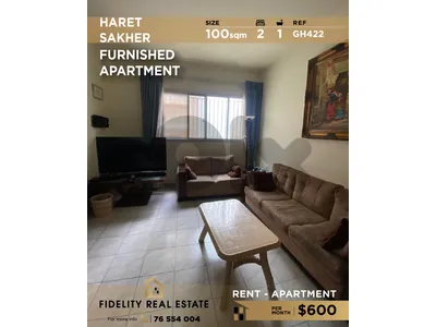 Apartment for rent in Haret Sakher GH422 شقة  للإيجار في حارة صخر