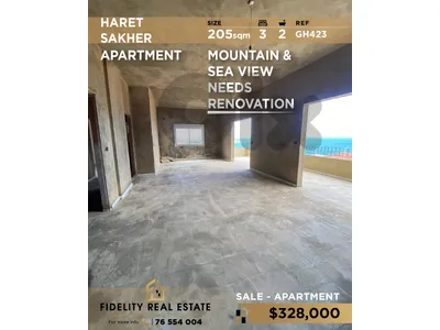 Apartment for sale in Haret Sakher GH423 شقة للبيع في حارة صخر