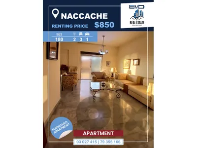 Furnished apartment for rent in Naccacheشقة مفروشة للايجار في النقاش