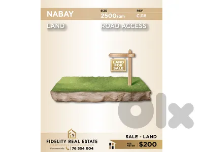Land for sale in Nabay CJ18 أرض للبيع في نباي