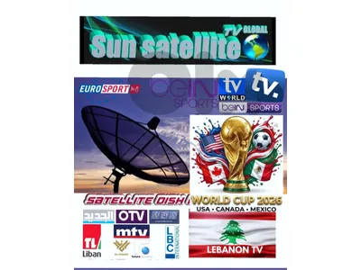 SUN-SAT FR-M203(SATELLITE) تركيب ساتلايت
