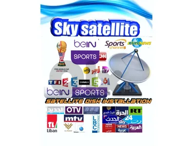 Sky-SAT EU-R-G827(satellite) تركيب ساتالايت