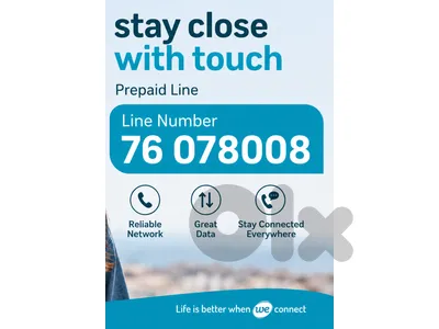 ✨ Distinctive and easy-to-remember number: 76 078008
