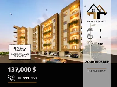 under construction apartments for sale in zouk mosbeh keserouan شقق قيد الانشاء