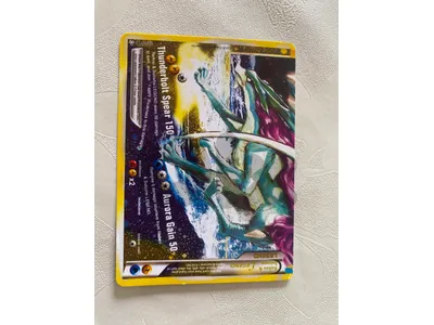 Raikou and suicune 93 half for sale