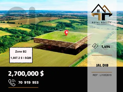 lands for sale in jal el dib metn ارض للبيع في جل الديب متن