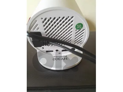Projector HY300