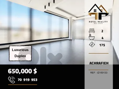 duplex apartments for sale in achrafieh beirut شقق للبيع في الاشرفية بيروت
