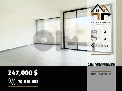 apartments for sale in ain el remmaneh beirut شقق للبيع في عين الرمانة بيروت