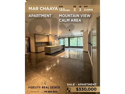 Apartment for sale in Mar Chaaya DJSM9 شقة للبيع في مار شعيا