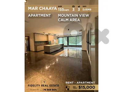 Apartment for rent in Mar Chaaya DJSM9 شقة للبيع في مار شعيا