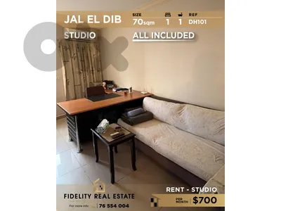 Studio for rent in Jal El Dib DH101 استوديو للإيجار في جل الديب