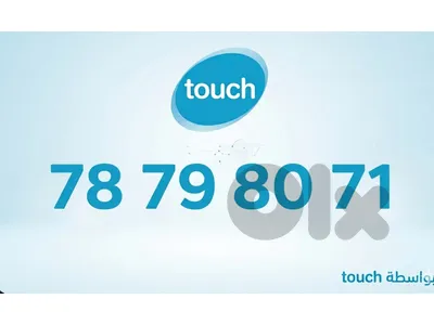 78 79 80 71