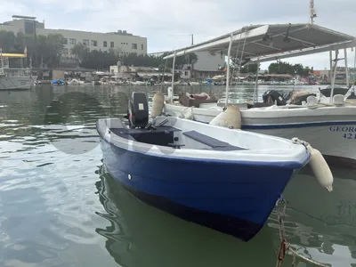 Fishing Boat For Sale