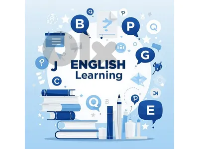 English tutor معلم إنجليزي