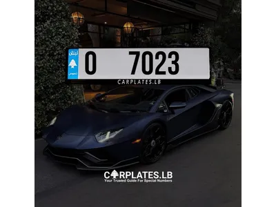 7023 / O