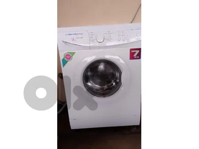 غسالة washing machine