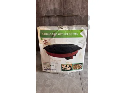 saj grill