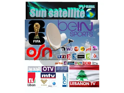 SUN-SAT US-A - X88J(SATELLITE) تركيب الدش