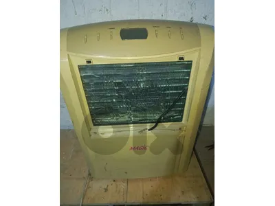 dehumidifier DB16E magic