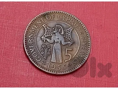 Cyprus 5 Mils 1955 Queen Elizabeth II bronze coin