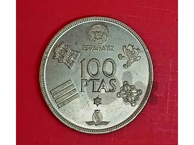 Spain Fifa World Cup 1982 K. J. Carlos 100 Pesetas minted in 1980