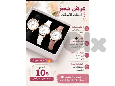 عكار حلبا